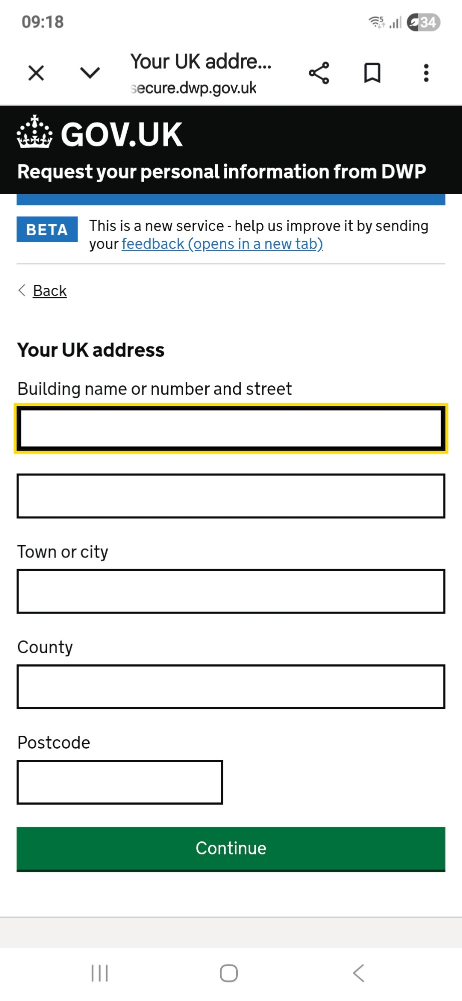DWP DSAR reference image 6