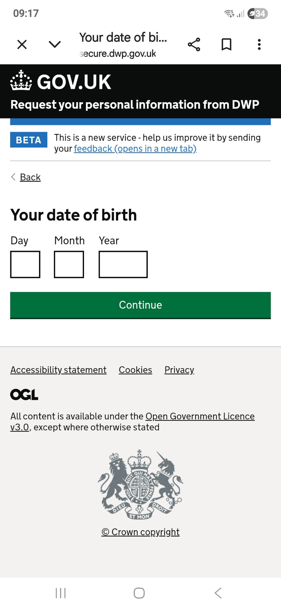 DWP DSAR reference image 5