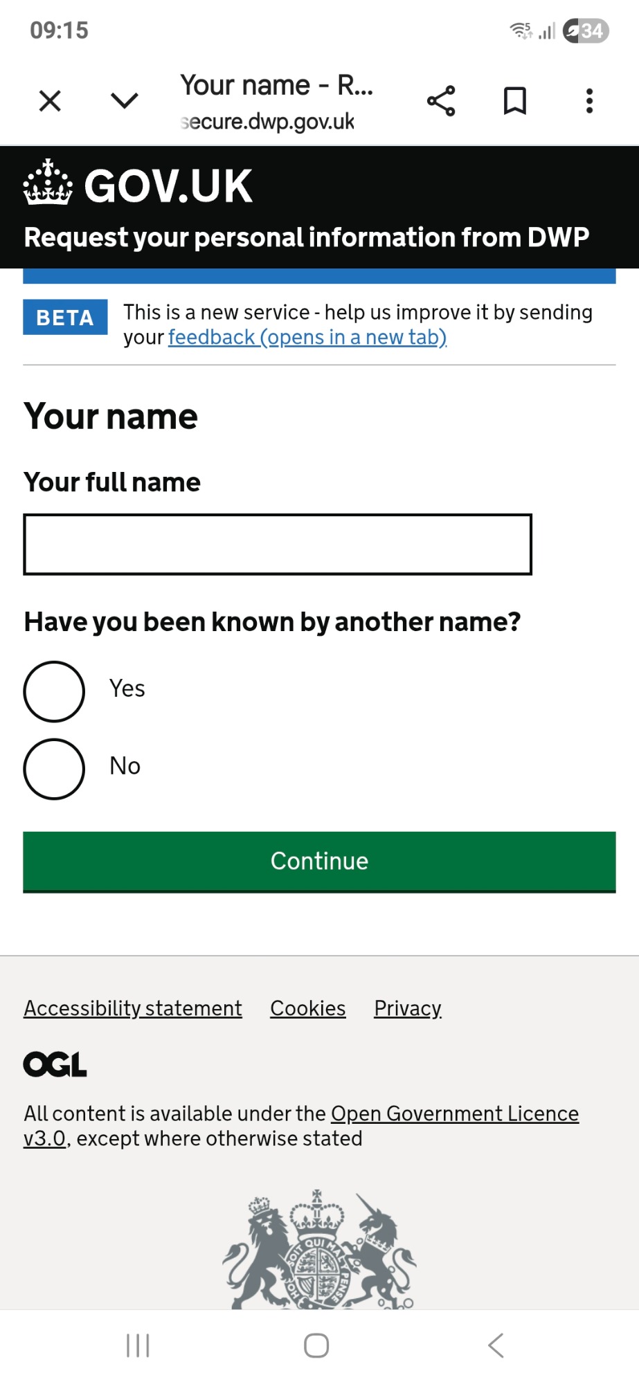DWP DSAR reference image 4